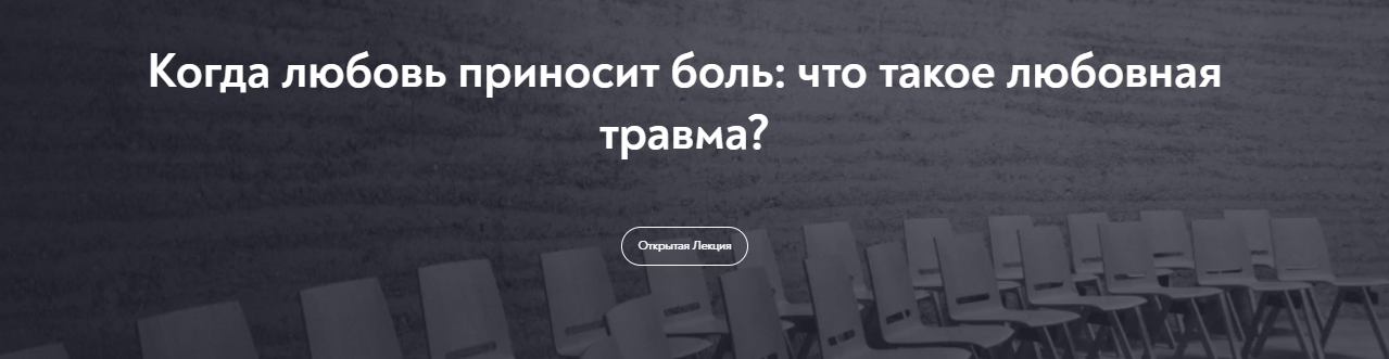 [МИП] Ольга Малинина - Когда любовь приносит боль__0.png